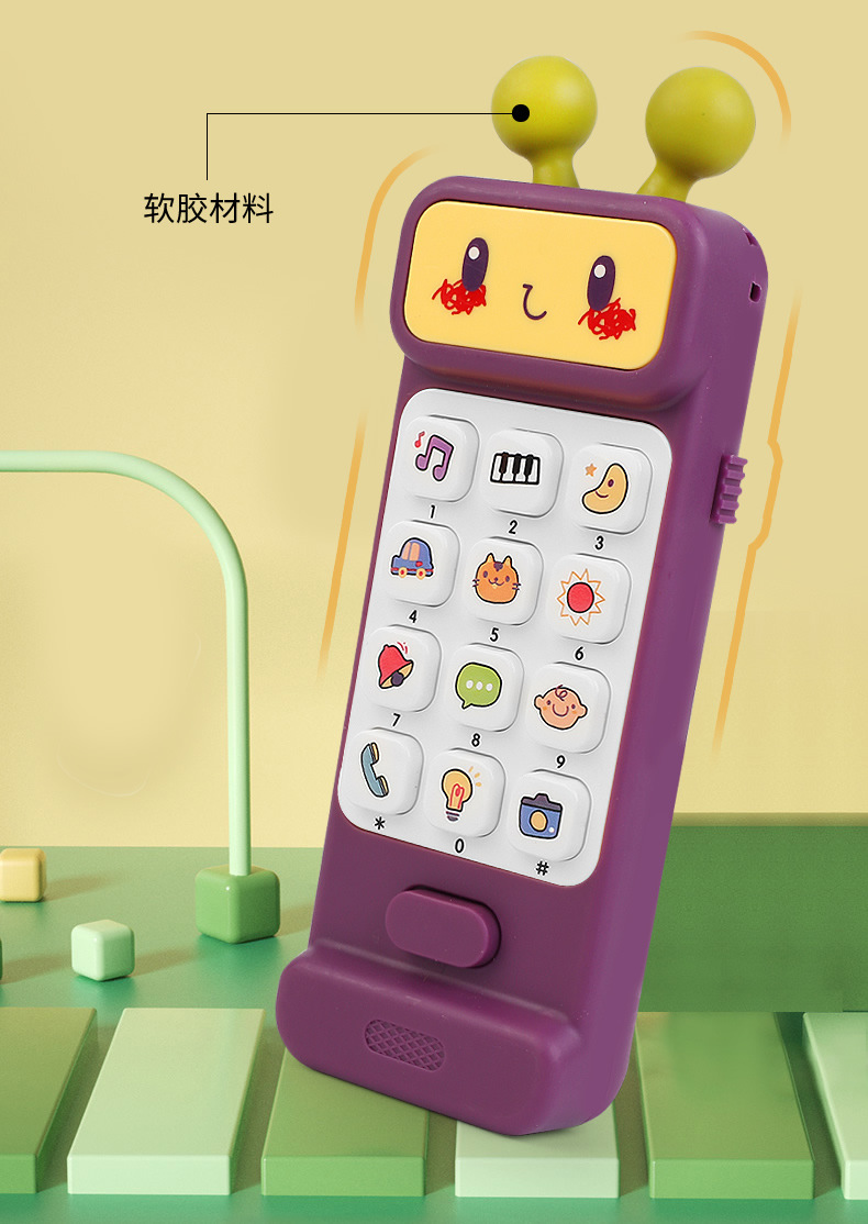 外星人多功能手机_r10_c1