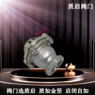Ȫ���|��H12W���P䓽z�۵��y����ʽֹ���yˮ����ˮ���y�͸��gDN50