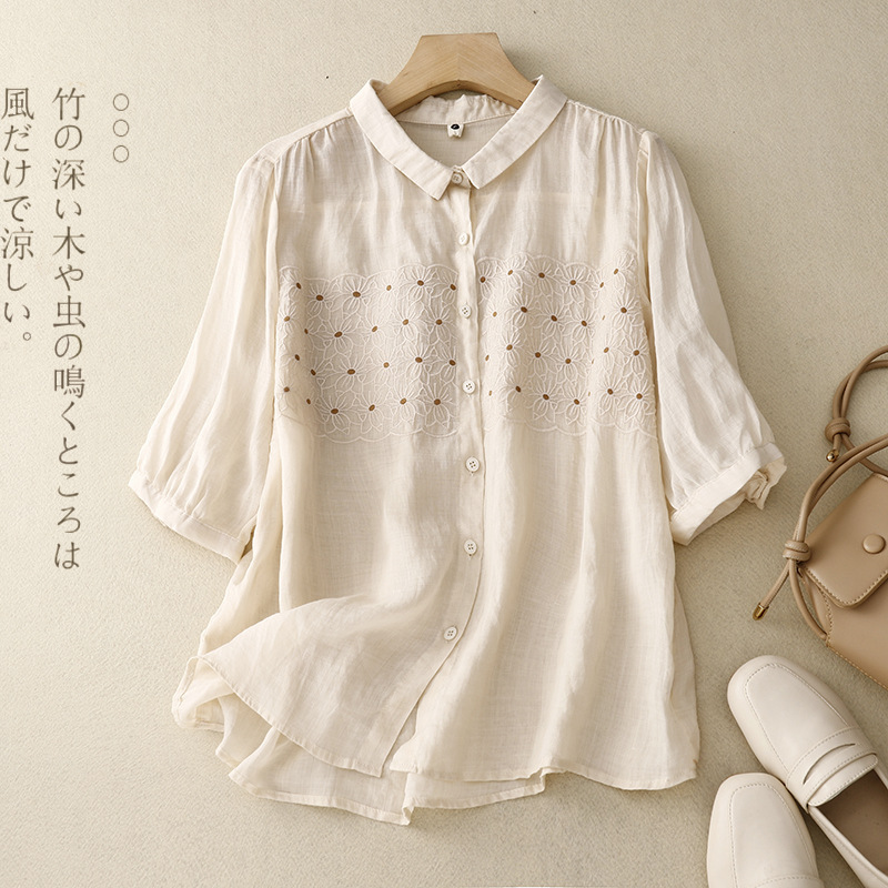 Summer retro shirt