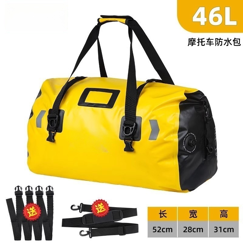 Mochila de motocicleta de PVC de gran capacidad mochila de cola bolsa de transporte bolsa de almacenamiento general bolsa de comercio exterior bicicleta bolsa de barra trasera