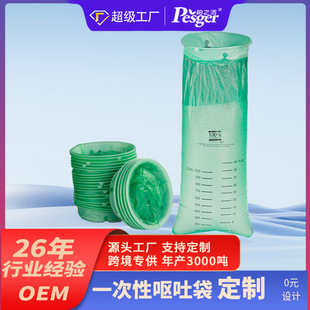 ���R�d���N PEһ���Է������I�´�������܇��yʽ�I�°� 10ֻһ��