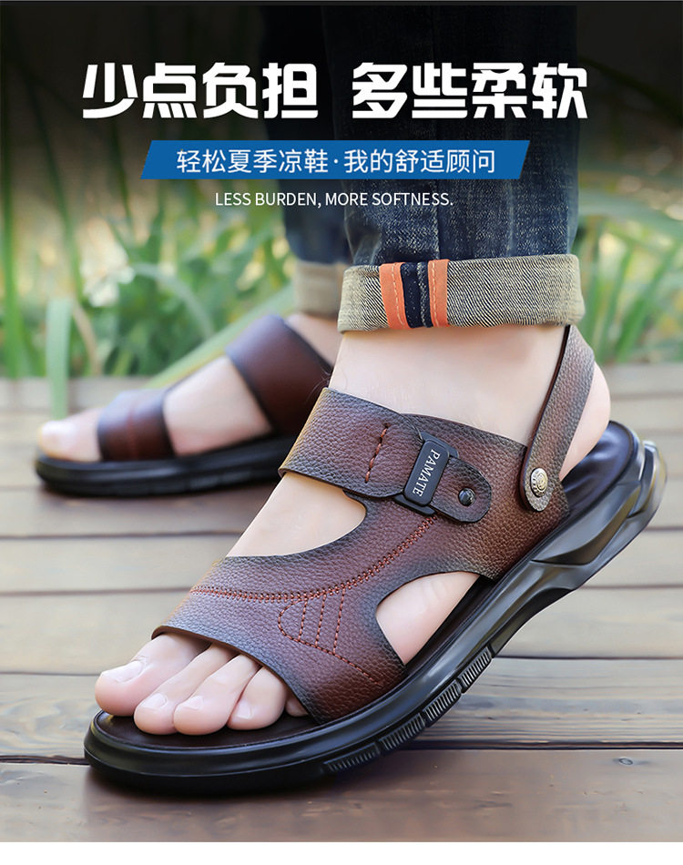 Dép sandal nam đế dày quai ngang, đế mềm đệm latex, thoáng khí chống trượt — Màu nâu, màu đen chi tiết 4
