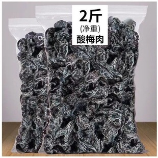 ����Ԓ÷��o������÷������T�����_θ�ЋD��ʳ50g