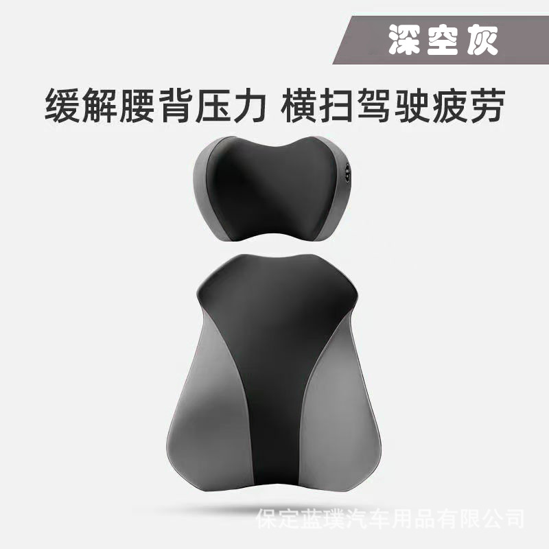 블랙과 그레이 컬러 매칭