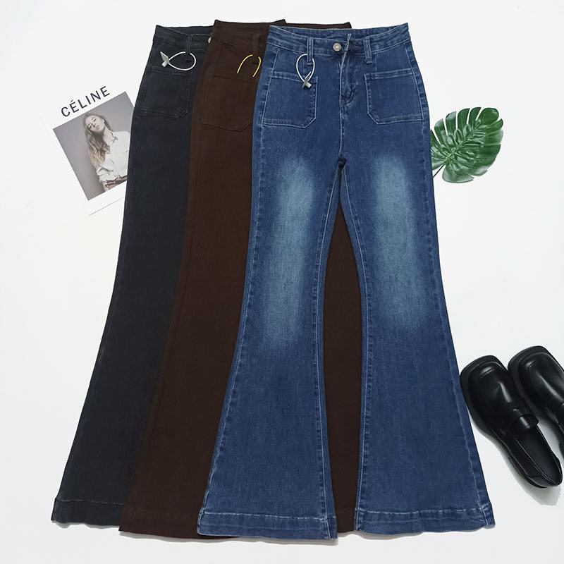 2022 Brown Slim-Fit Micro-Lar Jeans Women's High Waist Retro Brown New weila Micro-flared Trousers