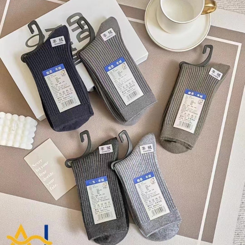 微信图片_202409161726112