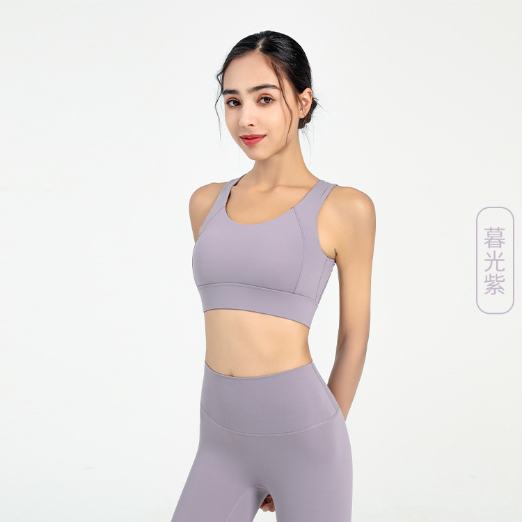 Nuevo original belleza espalda fitness ropa interior de yoga ropa de mujer sin respaldo a prueba de golpes yoga chaleco deportes fitness danza sujetador