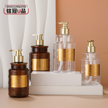 500ml������ԡ¶ƿ����ϴ�oϴ�lˮƿ���yƷ���b�߶˾Ƶ���bƿ300