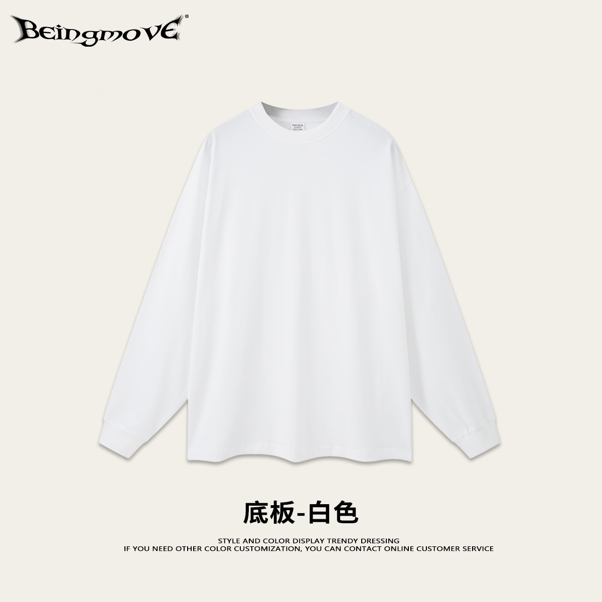 2025 otoño marcas de moda europeas y estadounidenses nicho de calle comprador tiendas sueltas vibe lavado con agua de alta calidad camiseta de manga larga moda masculina