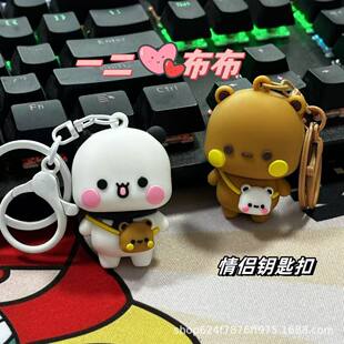 Keychain, cartoon cute high quality backpack accessory, for beloved, internet celebrity
