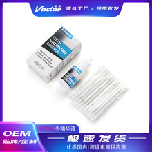 Ȕ�ɶ���teeth whitening esence 10ml���߃� ȥ�S���X�坍Һ���A