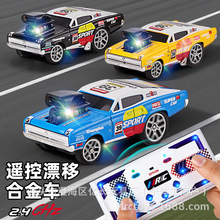 羳Ʒ1:64Ư܇׃b܇Ԅʾȫb܇