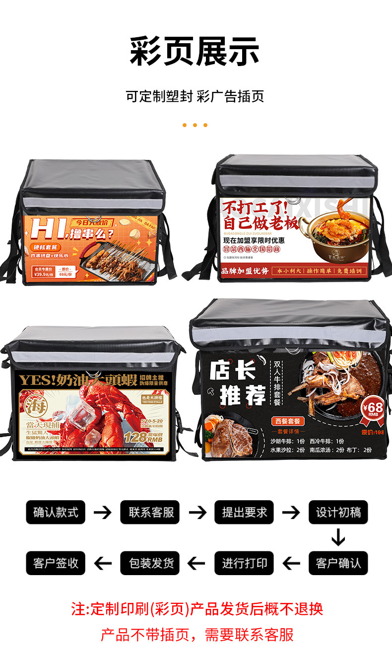 186f46bb-c621-432b-956d-a3c2f89d98c3.jpe