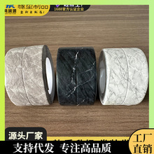 ?�N�l���p��ù�N ��̨ϴĘ��p϶��ˮ�����ܷ�l�l���g���p�RͰ