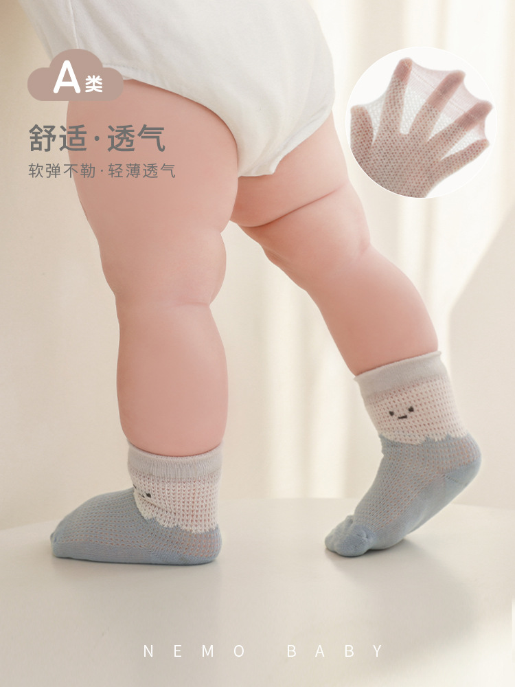 Calcetines PARA NIÑOS Calcetines de verano delgados sin hueso calcetines de bebé de dibujos animados lindos calcetines de malla para niños y niñas calcetines de algodón