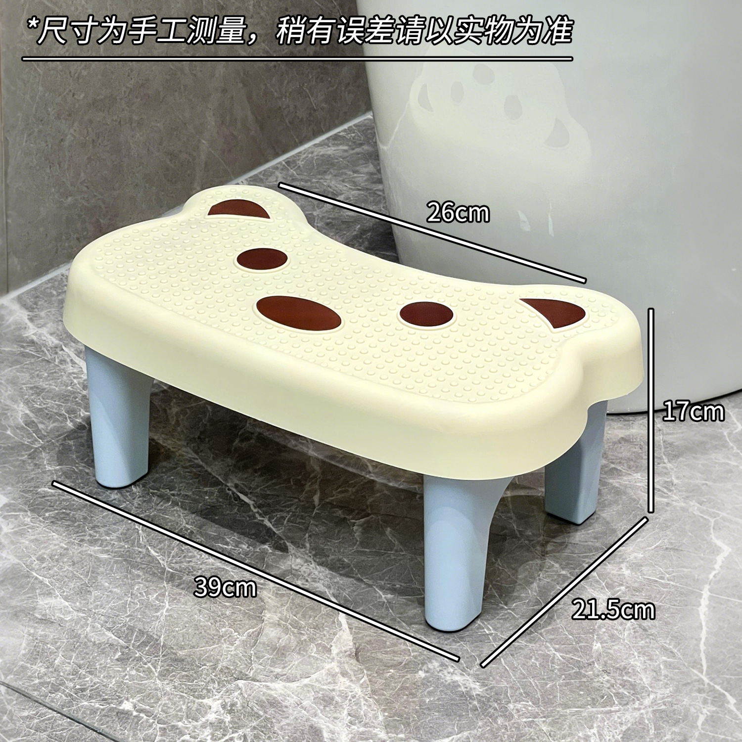 Taburete de inodoro para uso doméstico con pie grueso, inodoro en cuclillas, artefacto mágico de pisar y pisar simple, taburete adulto image 7