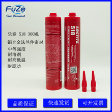 �h�� ��̩518 300ml ����ճ�Y�� ���mƽ���ܷ��z �����zˮ