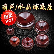 �Z���[����ˮ����ľ���J�����мܻ@��A�ε���ˮ��ľ�|ľ����