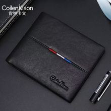 ����Ʒ���X���а���Ƥ�̿��X�A�¿�Ƥ�A����һ�����l���lţƤ����