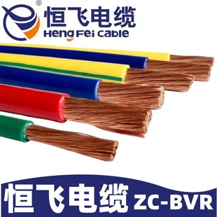 �a�w늾������~оBVR ��|����о���늾�������ϩ�^��ܛ늾���|