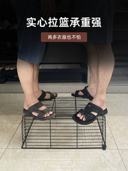 衣櫃拉籃抽屜式抽拉籃伸縮褲架家用衣帽間拉籃內置收納藤籃褲抽架