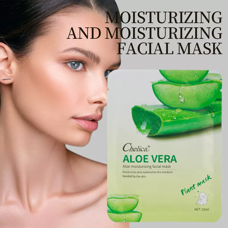 chelica全英文芦荟滋润锁水片装面膜Facial mask跨境外贸厂家批发