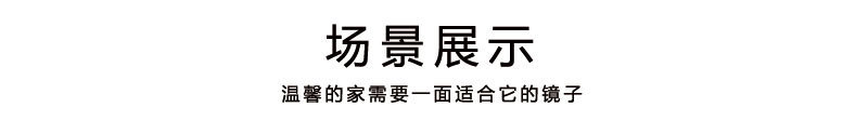 新款椭圆形装饰镜欧式古典浴室镜挂墙式客厅玄关壁挂雕刻装饰镜详情7