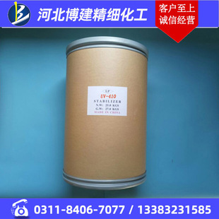 �I���������I���a�S�� �RƬ���{�⣬PCĤ��PVBĤ���ϡ�UV-410��