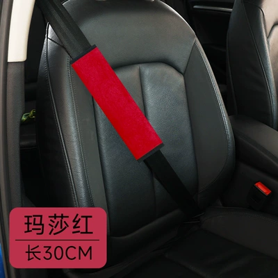 Summer Velvet Anti-Wear Clothing, Car – Seat belt shoulder pad - martha-red-30cm-single-pack-recommended-for-carssuvs