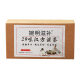 Wanming nourishing 29 flavor Han Fang wet tea red bean barley barley seed Tea Chrysanthemum cassia seed health tea bag tea triangle