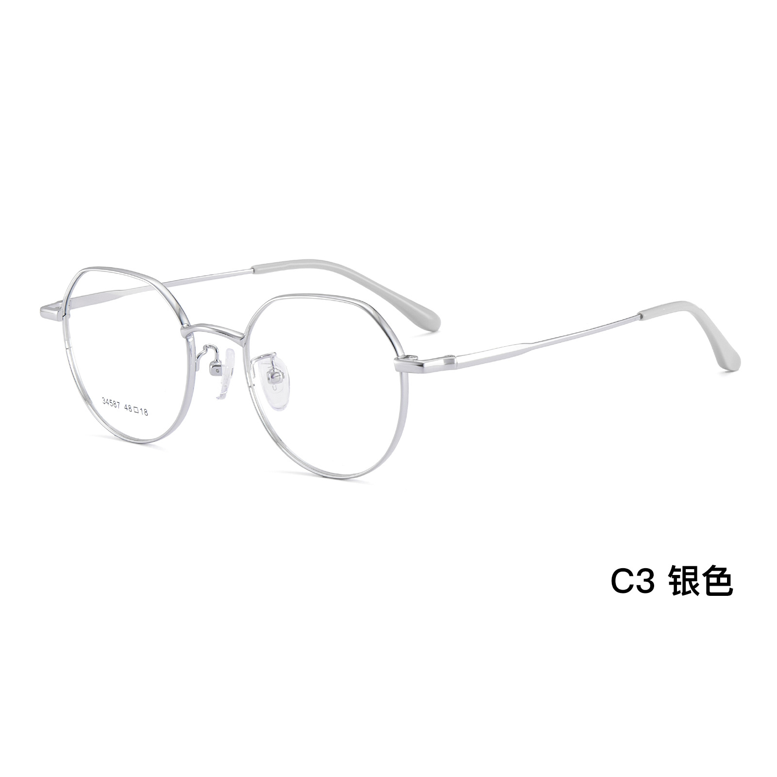 Alta aleación ultra ligera esmeralda retrógrada simple marco de gafas de silicona antideslizante soporte nasal con espejo Danyang lote