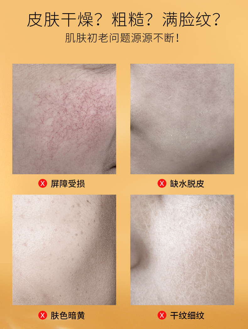 Yihan Makeup L-VC Youth-Boosting Essence C Vitamin Repair, Whitening, Moisturizing and Brightening Spot Wholesale