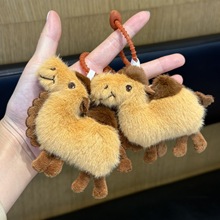 网红可爱敦煌沙漠骆驼毛绒玩具挂件包包钥匙扣挂饰旅游纪念品礼物
