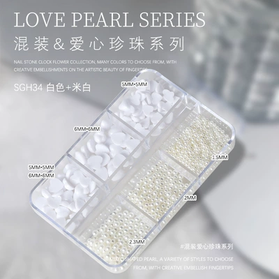 Dırnaq bəzəkləri: Round Pearl Nail Art Stereo - 6-grid-boxed-pearls-sp-891