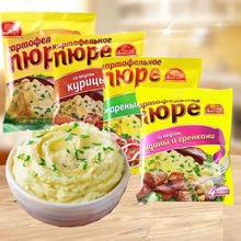 新品俄罗斯土豆泥粉速溶方便即食营养早餐代餐零食品饱腹袋装包邮