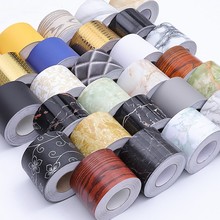 踢脚线自粘地脚线墙贴窗台门框波导线腰线装饰墙角线地板瓷砖贴菖