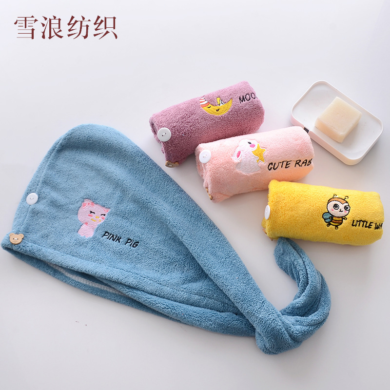 Dry hair cap wholesale monolayer Embroidery Coral Shower cap Single Button soft water uptake Quick drying Baotou towel Towel dry hair