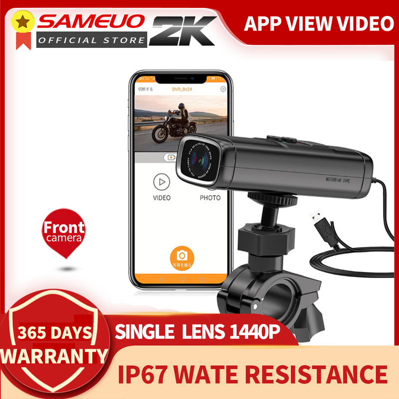 Cross-border motorcycle driving recorder 1440P HD 2K anti-shake waterproof WIFI locomotive dedicated