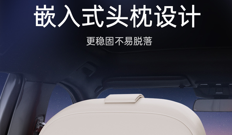Specially Used for Gac Toyota Platinum 3X Trunk Mat, Fully Surrounded Trunk Mat, 2025 New Car Interior Modification