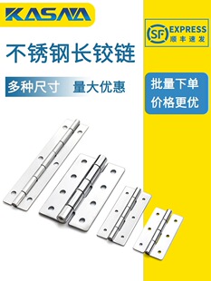 �����늿���܇���T�q��R�治�P䓺���ͬ��˹��SOUTHCO
