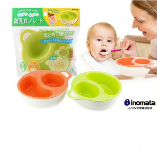 �ձ��M��INOMATA�냺�oʳ�댚���p������׃��ֲͷ�ˤ�ͱP΢���t
