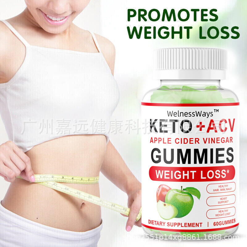 Naturalhealth products 60 KETO apple cider vinegar gummies|undefined