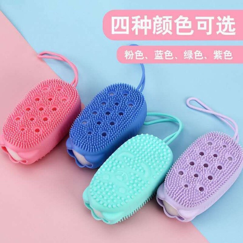 Tiktok Bubble Bath Brush Silicone Bath Scrubber for Men and Women, Double-Sided Massage Bath Brush for Adults, Cleansing and Exfoliating Tiktok Bubble Bath Brush Silicone Bath Scrubber for Men and Women, Double-Sided Massage Bath Brush for Adults, Cleansing and Exfoliating