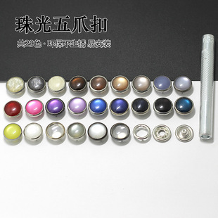 ��������צ�ĺϿ� ţ�п۰����b۰���ţ���r���~�����l12mm