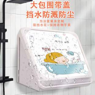 ��ͨ�ڮ��ռ{���ˮ�����ۯBԡ��������ӎ����l���g�ռ{�@����