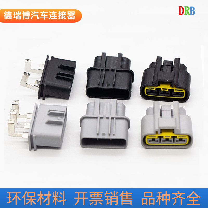 防水护套DJ70320Y-6.3-11/21线束插头QLW-A-3F-GR/QLW-A-B3F-B