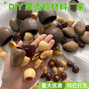 ���� �����L�DIY�����u⏲���ˮ�ͩ�P�˵�ɢ����������⏲���