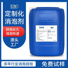 ���I���݄���ˮ̎�����݄���ϴӡȾ�����켈ˮ�ԏUˮ���݄�