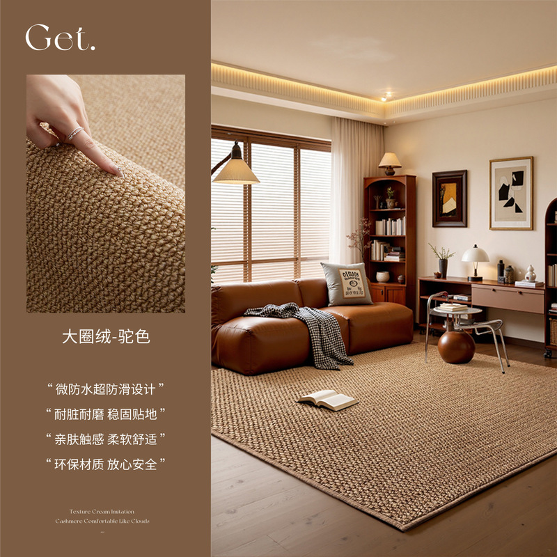 Japanese-Style Imitation Sisal Living Room Carpet, Household Pineapple Loop Tatami, Cat Scratch-Resistant Bay Window Mat, Bedroom Non-Slip Bedside Rug Japanese-Style Imitation Sisal Living Room Carpet, Household Pineapple Loop Tatami, Cat Scratch-Resistant Bay Window Mat, Bedroom Non-Slip Bedside Rug