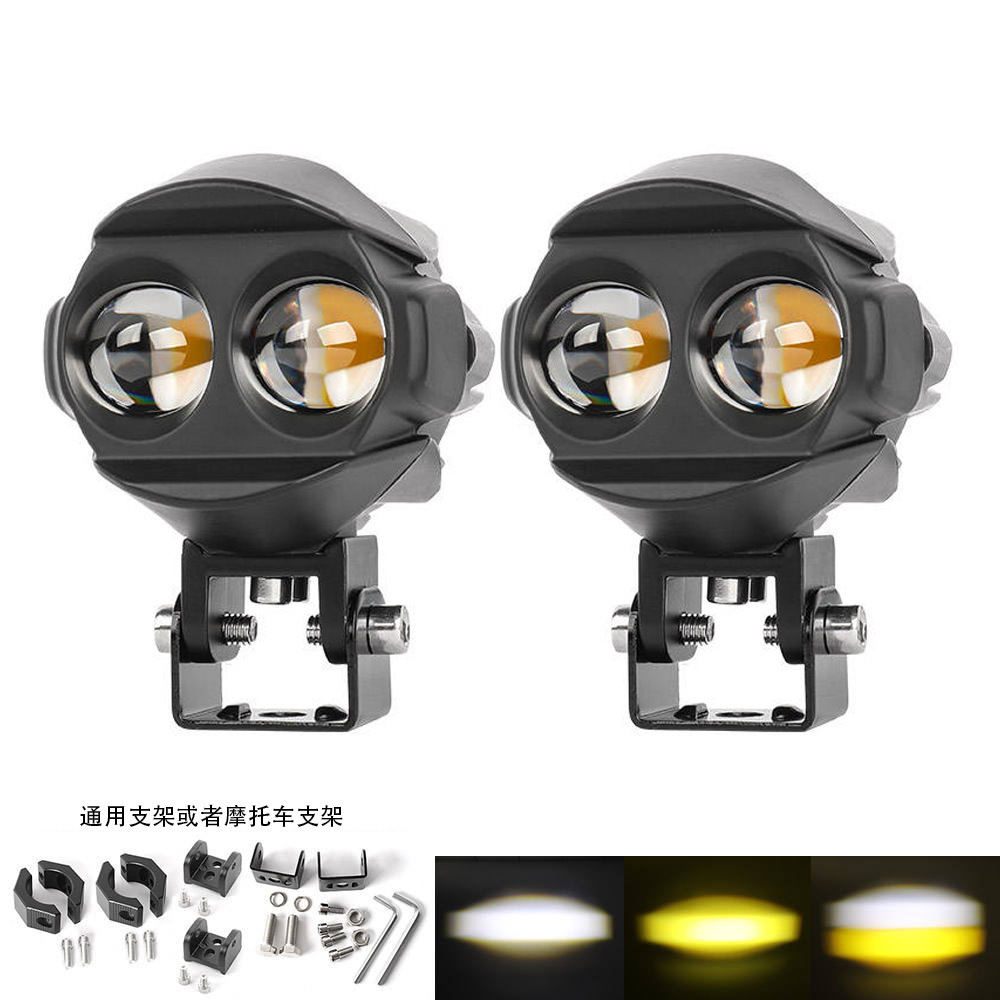 (2개) 새로운 전기 자동차 헤드 라이트 물 새 오토바이 스포트라이트 보조 램프 R1200GS F800GSLED 안개 램프 스포트라이트